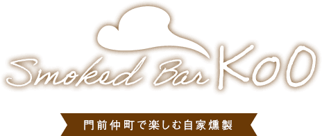 Smoked Bar KoO
